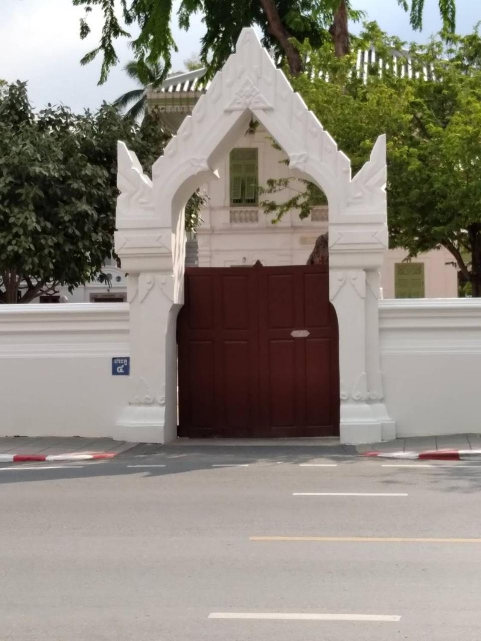 Kanyakorn House Near Khao San Maison d'hôtes *