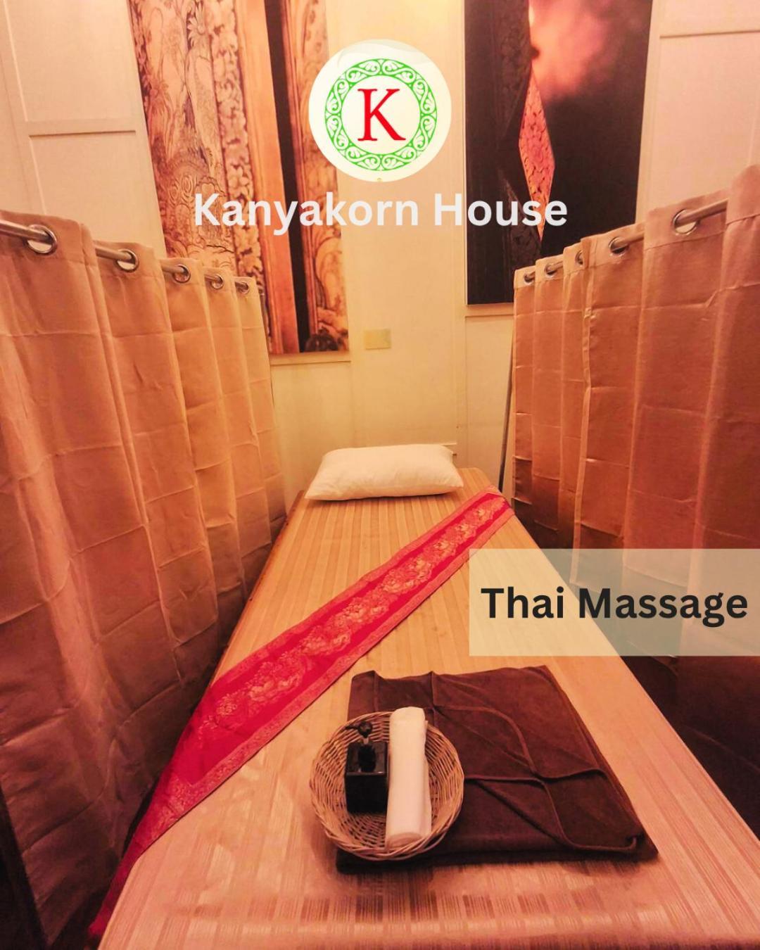 Kanyakorn House Near Khao San Bangkok